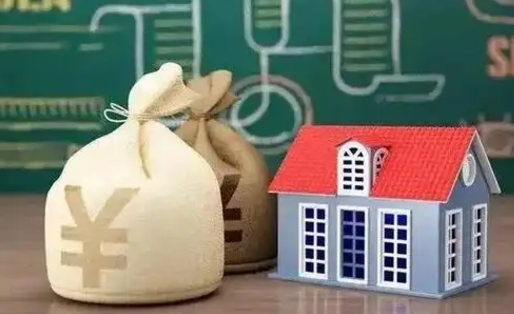 阿拉尔公积金封存6个月精确到天（公积金封存了一定要等6个月怎么计算）